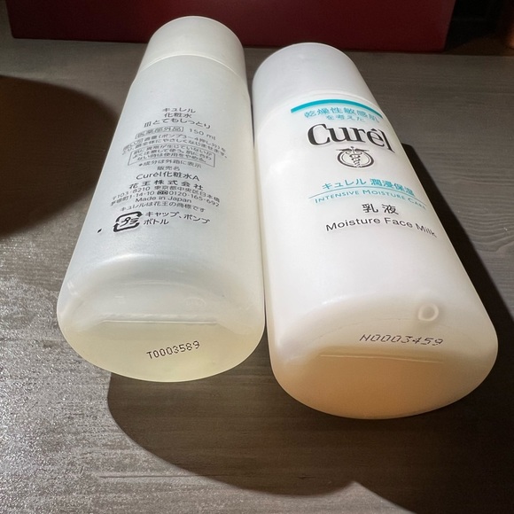 Curel lotion III enrich and face milk - Picture 3 of 3